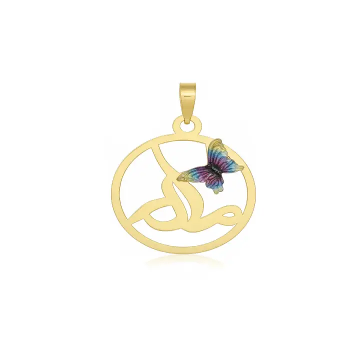 آویز مادر mother-pendant