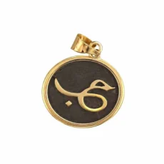آویز ترکیب طلا و نقره (حب)